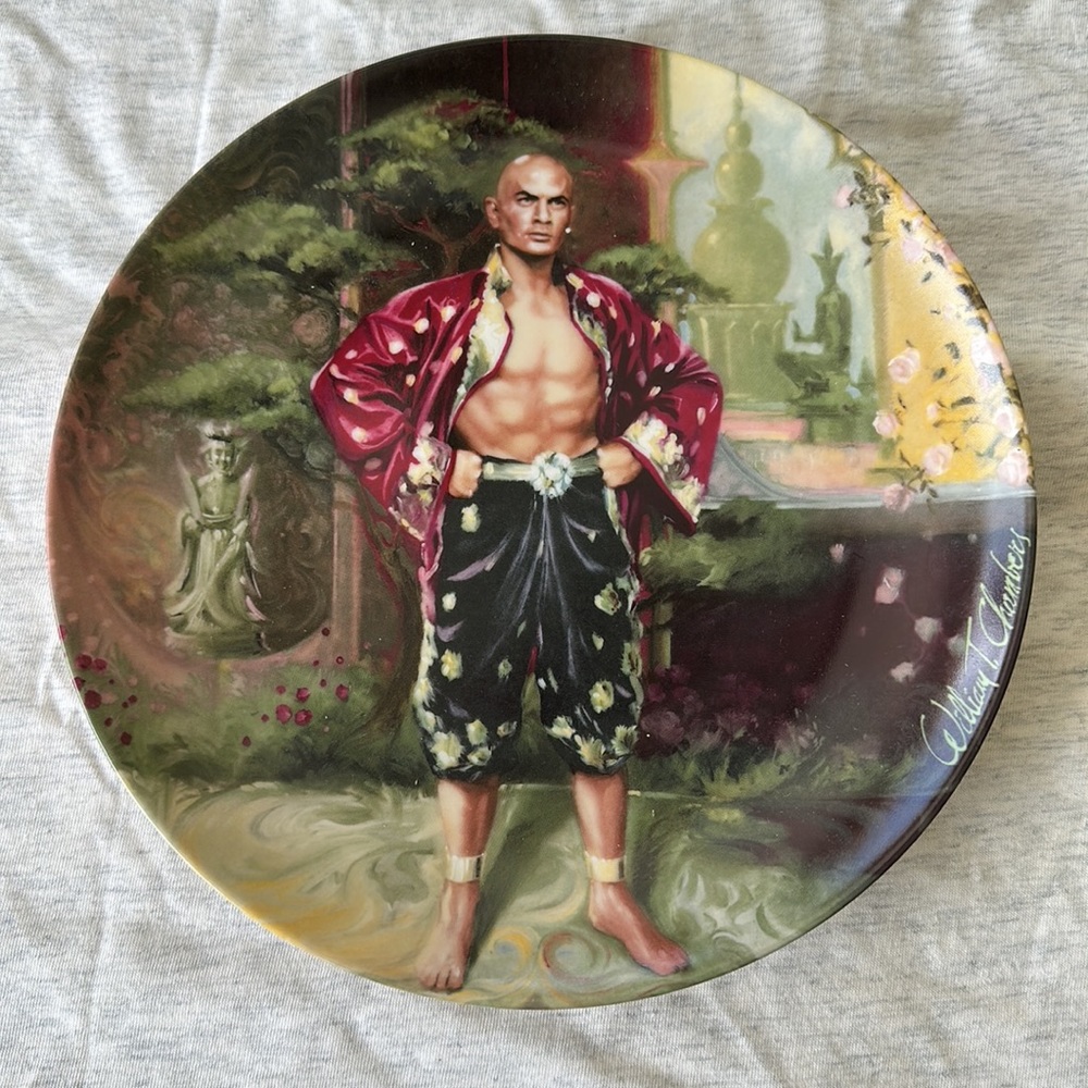 💖 The King & I Collector Plate